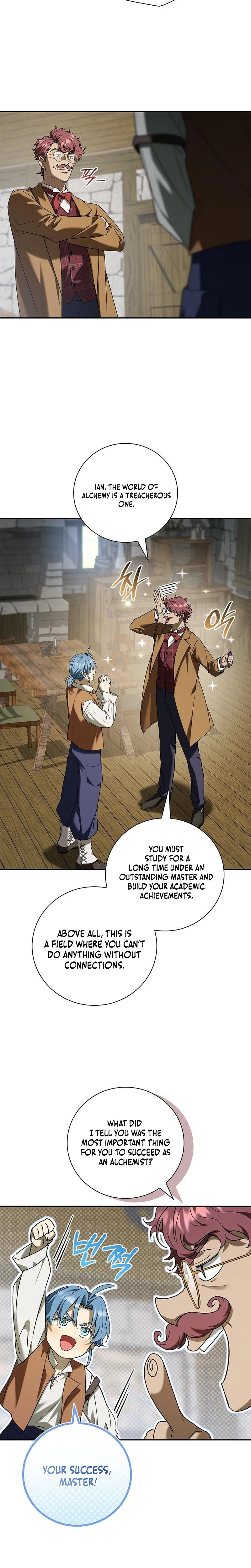 Reincarnated as the Grand Duke's Third Son Chapter 47 Page 17