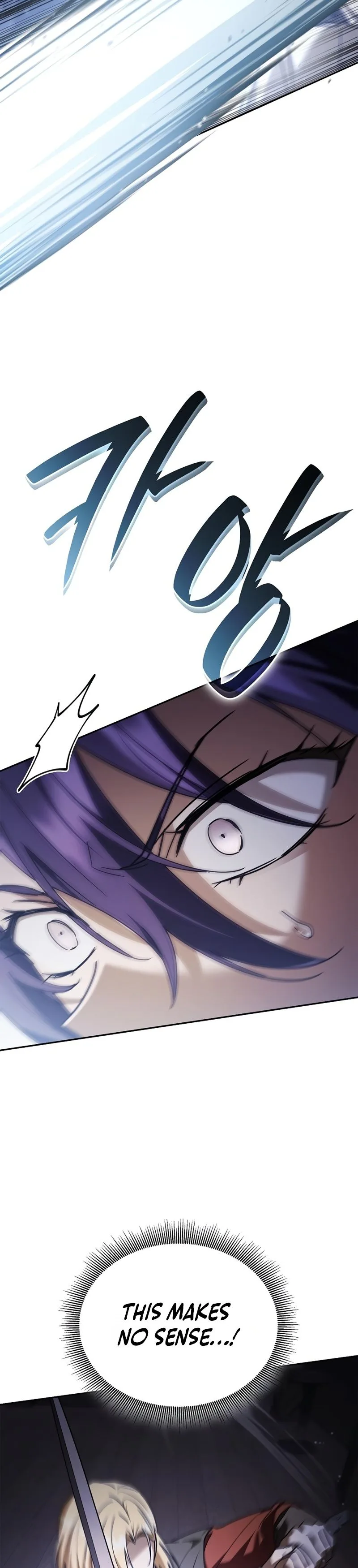 Reincarnated as the Grand Duke's Third Son Chapter 26 Page 22