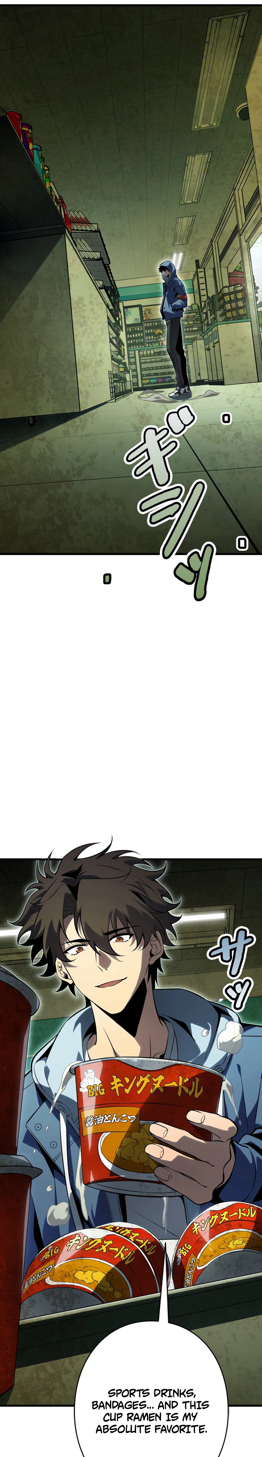 Reincarnated as the Weakest Warrior with the Power to Choose Any Reward Chapter 5 Page 5