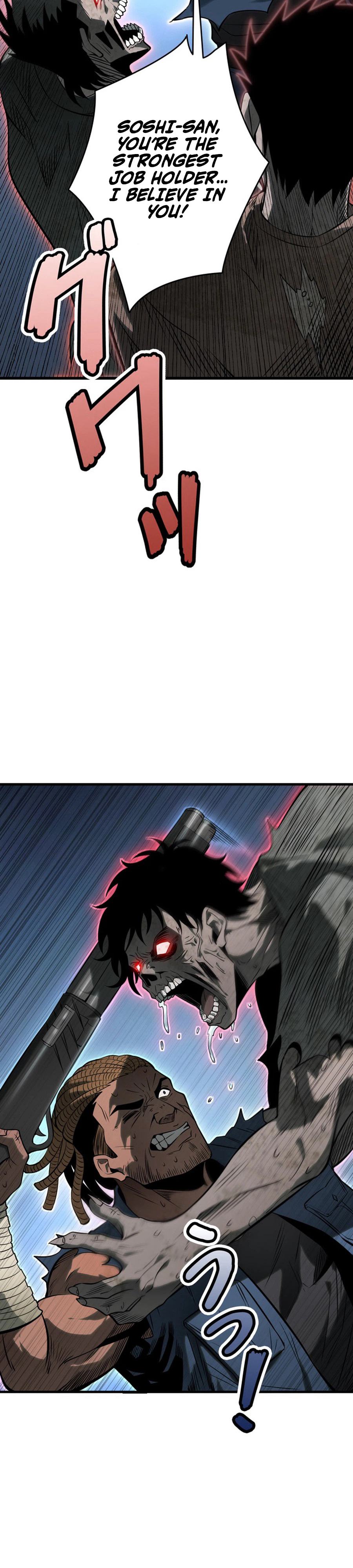 Reincarnated as the Weakest Warrior with the Power to Choose Any Reward Chapter 5 Page 32