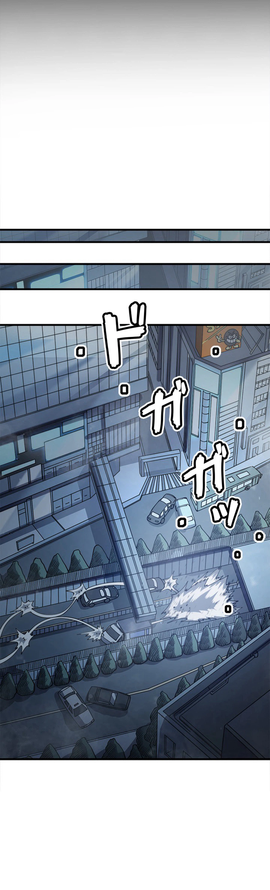 Reincarnated as the Weakest Warrior with the Power to Choose Any Reward Chapter 1 Page 10
