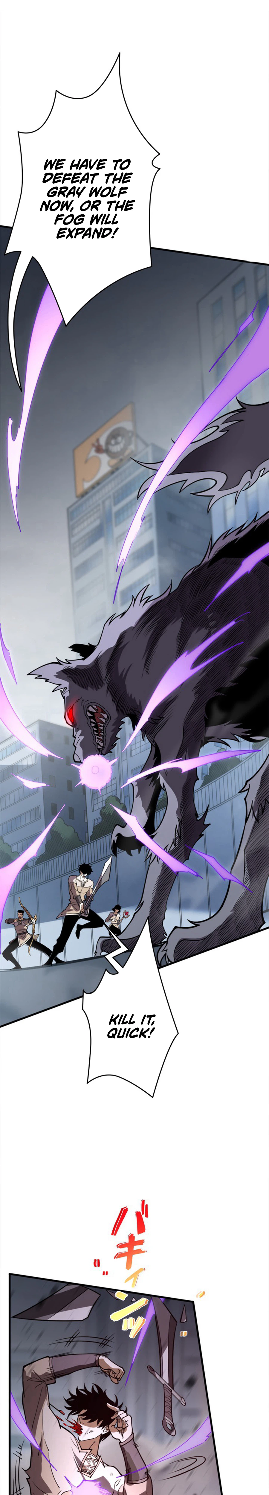 Reincarnated as the Weakest Warrior with the Power to Choose Any Reward Chapter 1 Page 11
