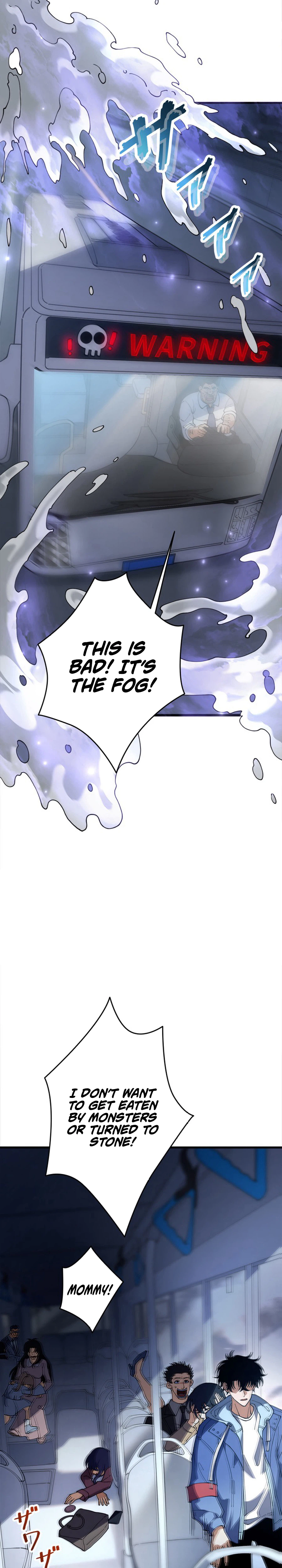 Reincarnated as the Weakest Warrior with the Power to Choose Any Reward Chapter 1 Page 32