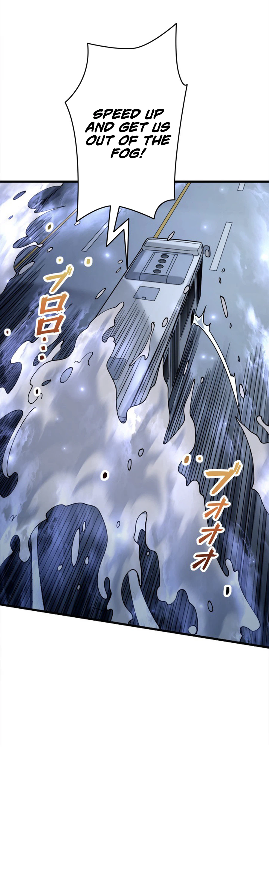 Reincarnated as the Weakest Warrior with the Power to Choose Any Reward Chapter 1 Page 35