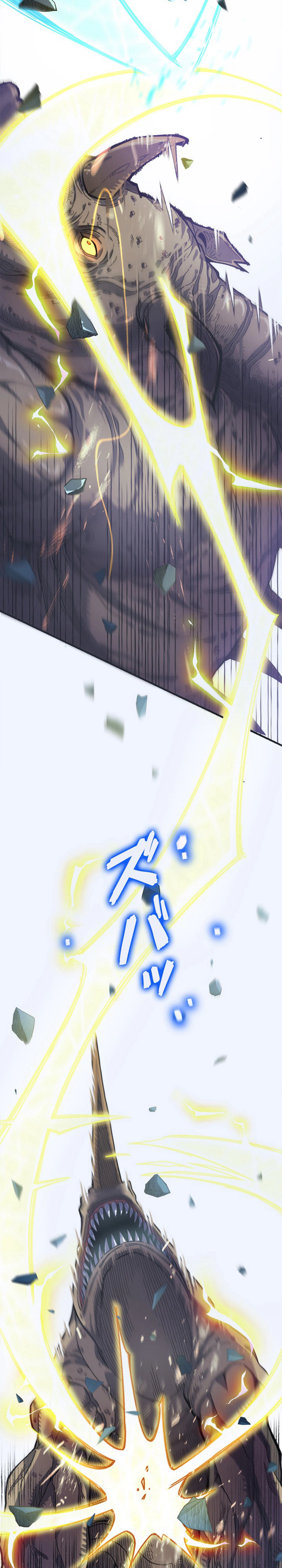 Reincarnated as the Weakest Warrior with the Power to Choose Any Reward Chapter 1 Page 47