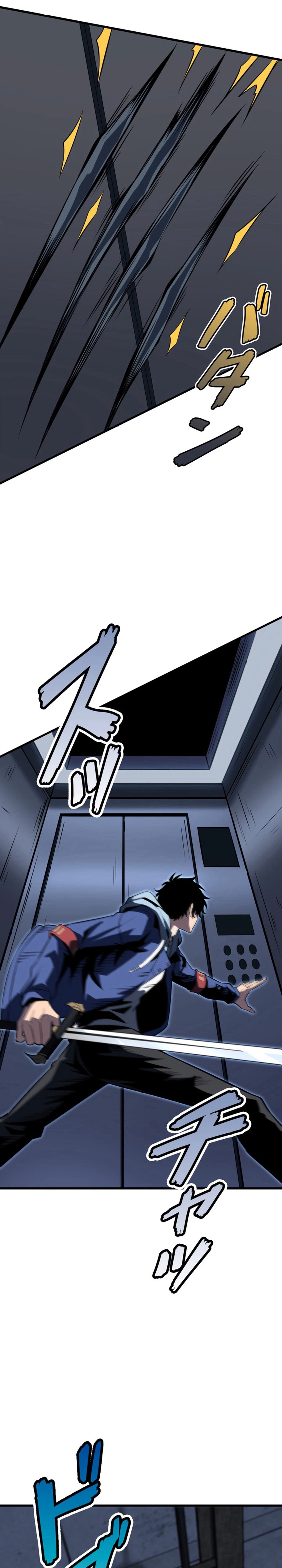 Reincarnated as the Weakest Warrior with the Power to Choose Any Reward Chapter 8 Page 7