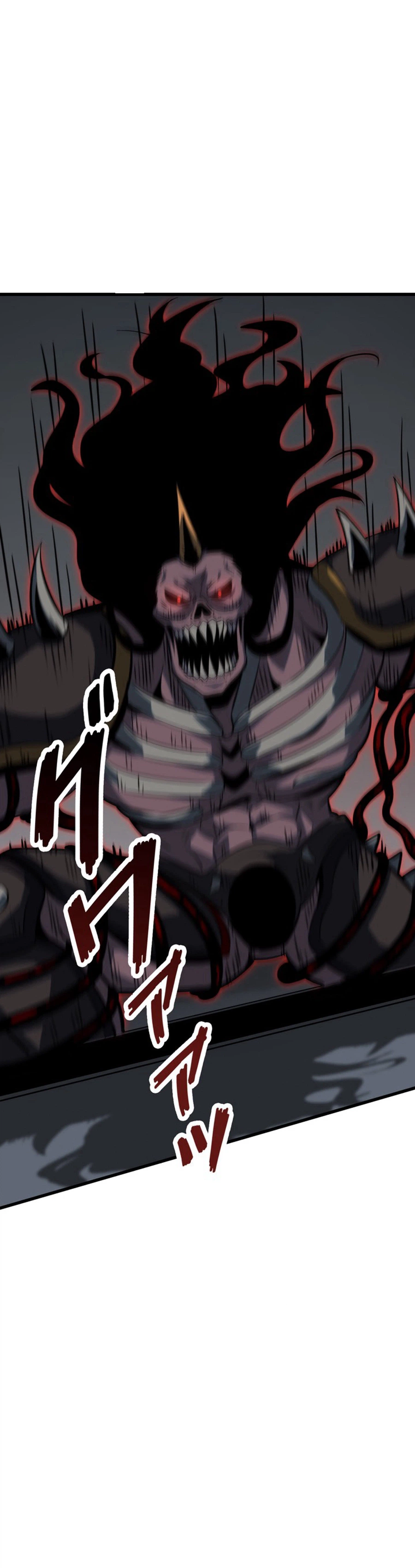 Reincarnated as the Weakest Warrior with the Power to Choose Any Reward Chapter 8 Page 15