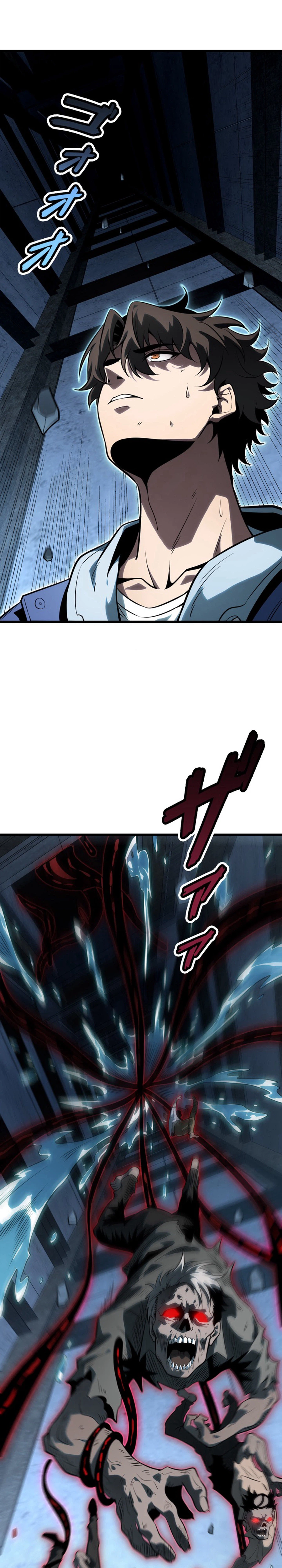 Reincarnated as the Weakest Warrior with the Power to Choose Any Reward Chapter 8 Page 28