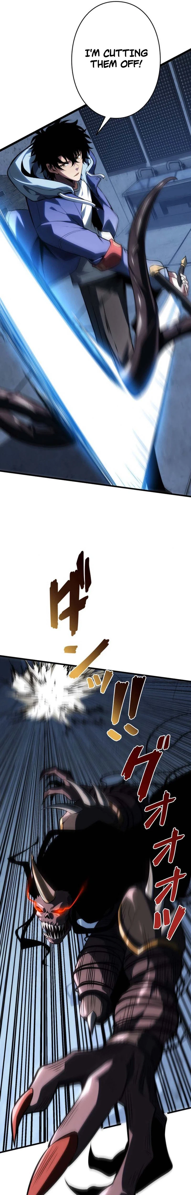 Reincarnated as the Weakest Warrior with the Power to Choose Any Reward Chapter 7 Page 5