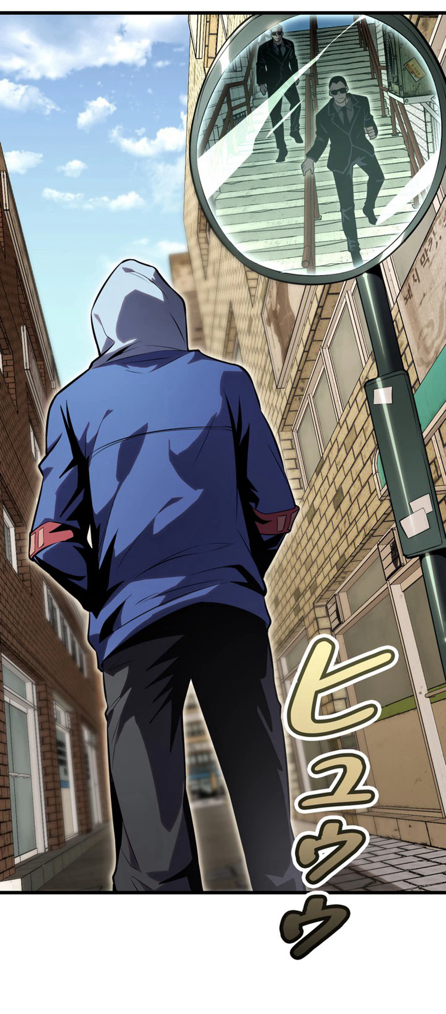 Reincarnated as the Weakest Warrior with the Power to Choose Any Reward Chapter 10 Page 9