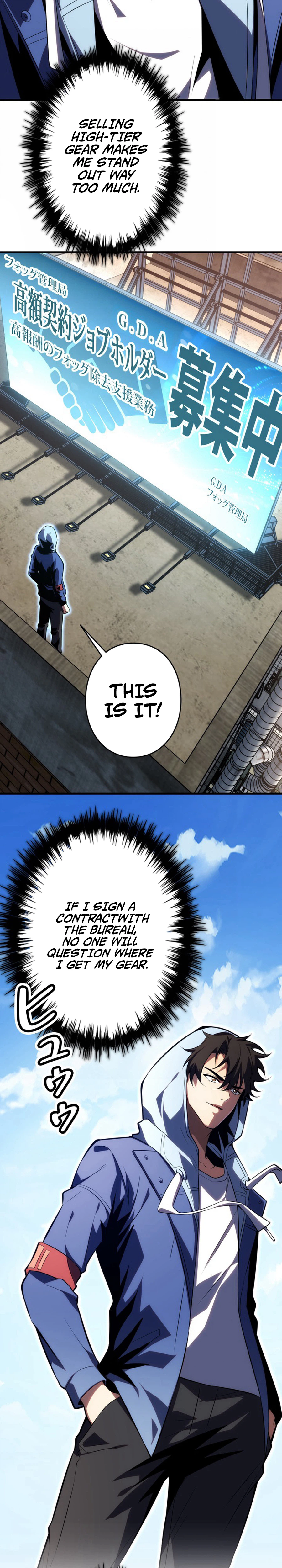 Reincarnated as the Weakest Warrior with the Power to Choose Any Reward Chapter 10 Page 12