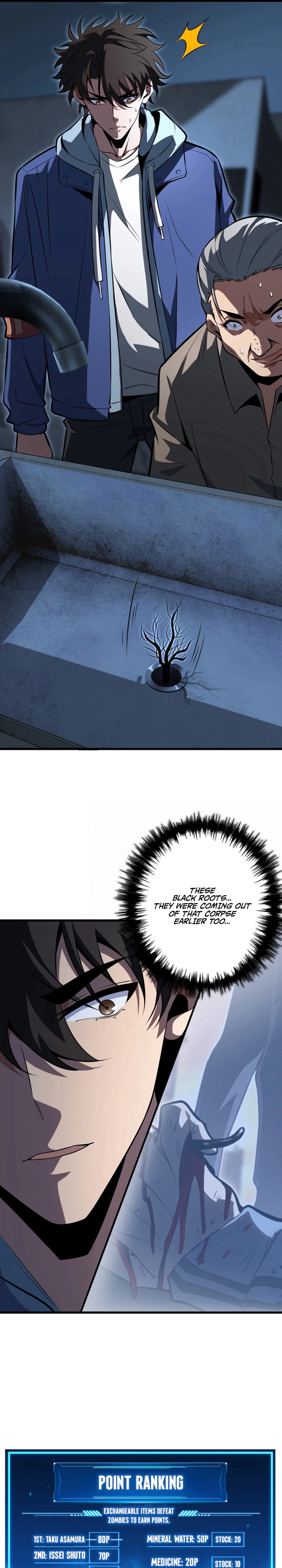 Reincarnated as the Weakest Warrior with the Power to Choose Any Reward Chapter 6 Page 13