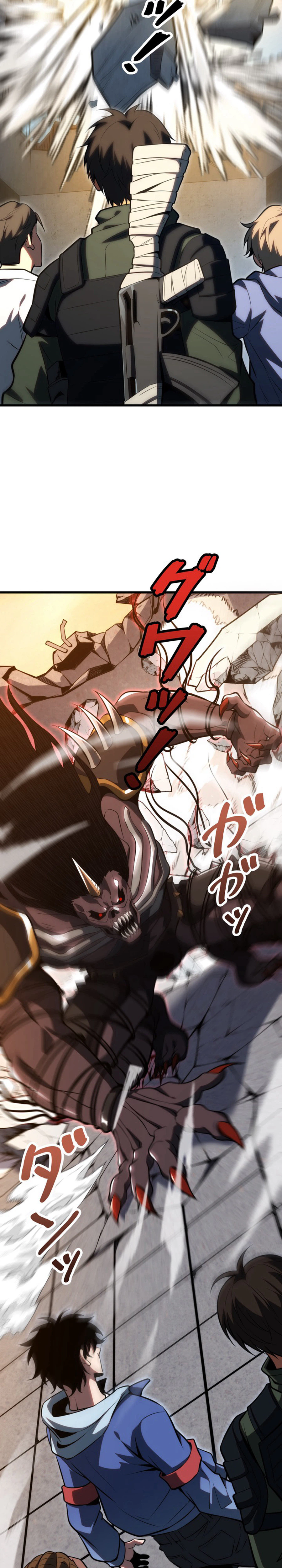 Reincarnated as the Weakest Warrior with the Power to Choose Any Reward Chapter 6 Page 26