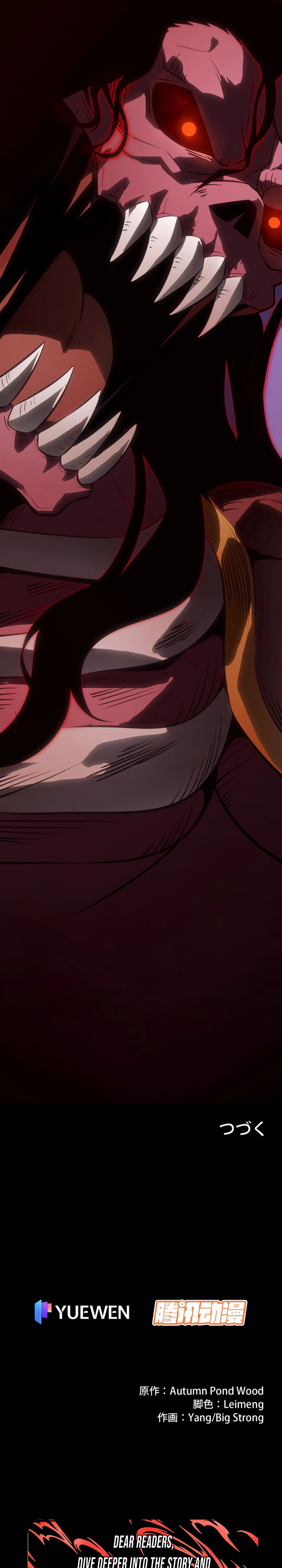 Reincarnated as the Weakest Warrior with the Power to Choose Any Reward Chapter 6 Page 32