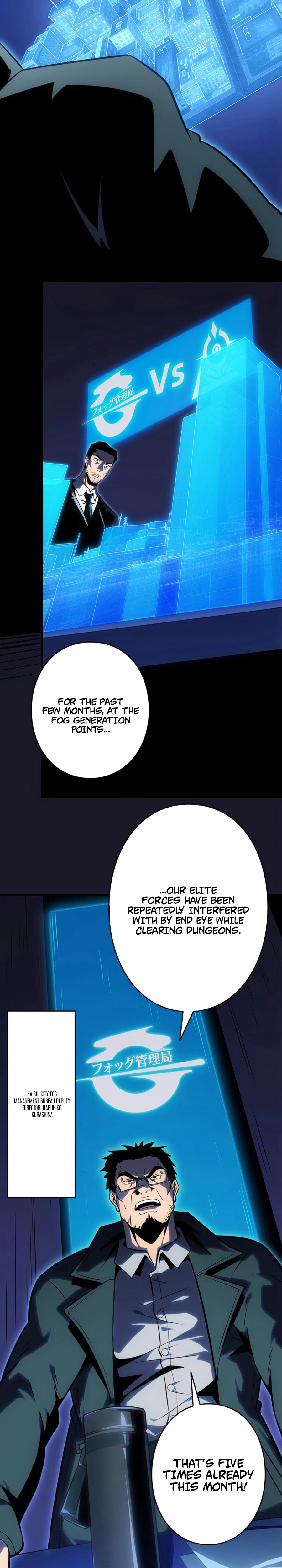 Reincarnated as the Weakest Warrior with the Power to Choose Any Reward Chapter 4 Page 15