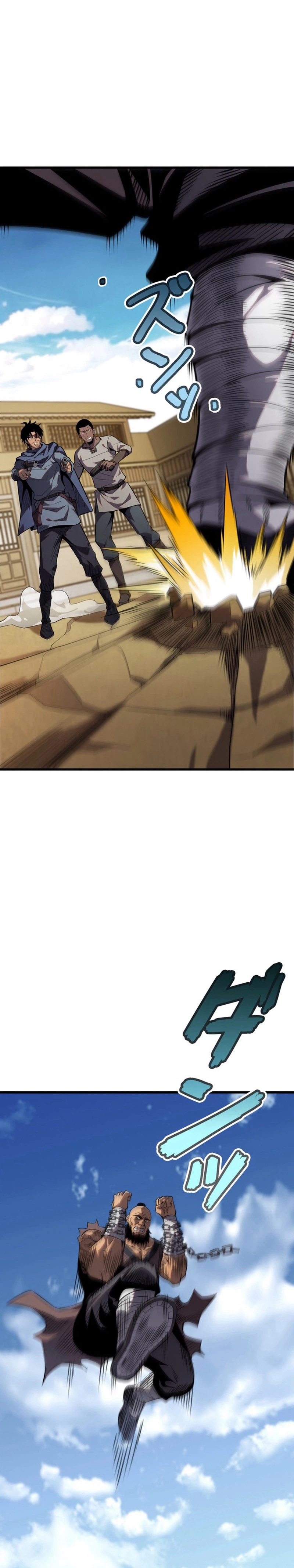 Reincarnated as the Weakest Warrior with the Power to Choose Any Reward Chapter 3 Page 6