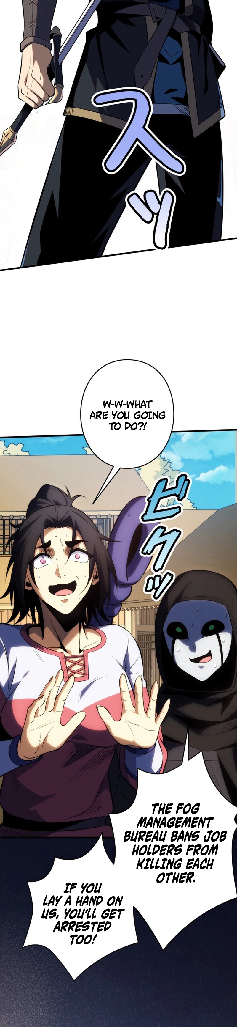 Reincarnated as the Weakest Warrior with the Power to Choose Any Reward Chapter 3 Page 42