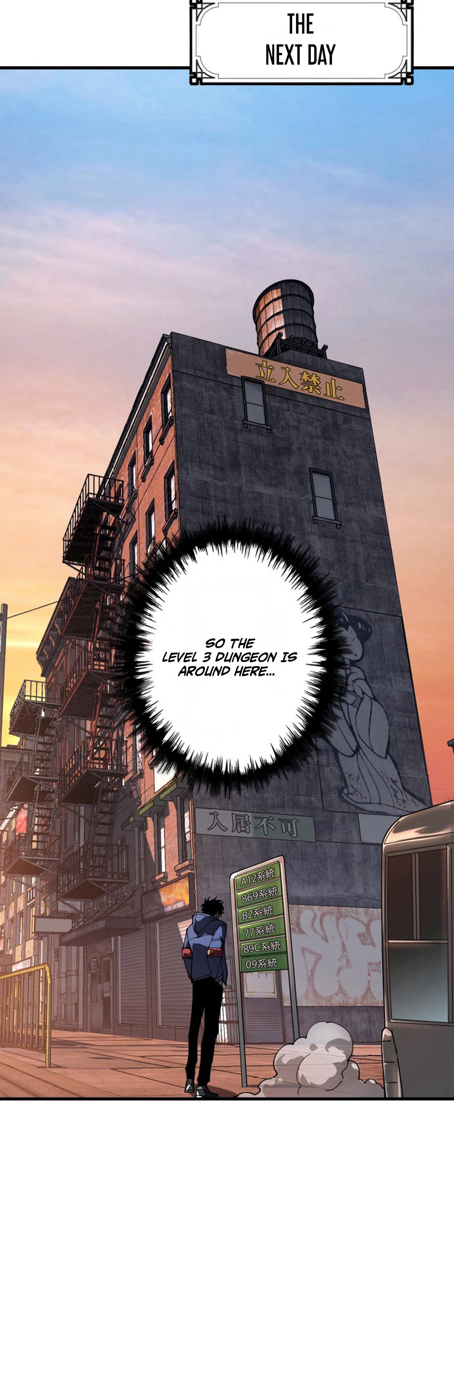 Reincarnated as the Weakest Warrior with the Power to Choose Any Reward Chapter 2 Page 6