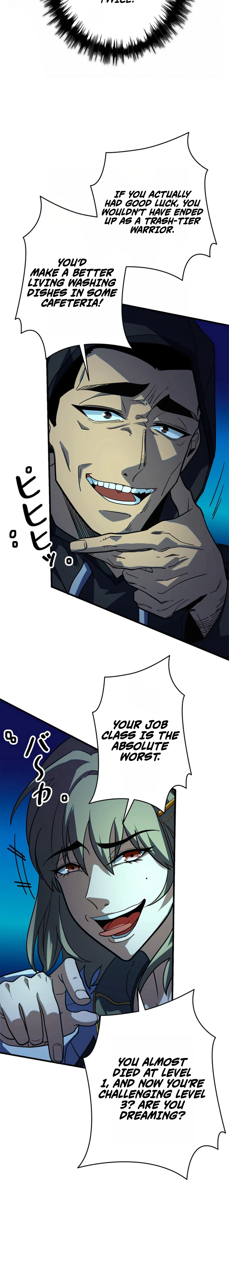 Reincarnated as the Weakest Warrior with the Power to Choose Any Reward Chapter 2 Page 11