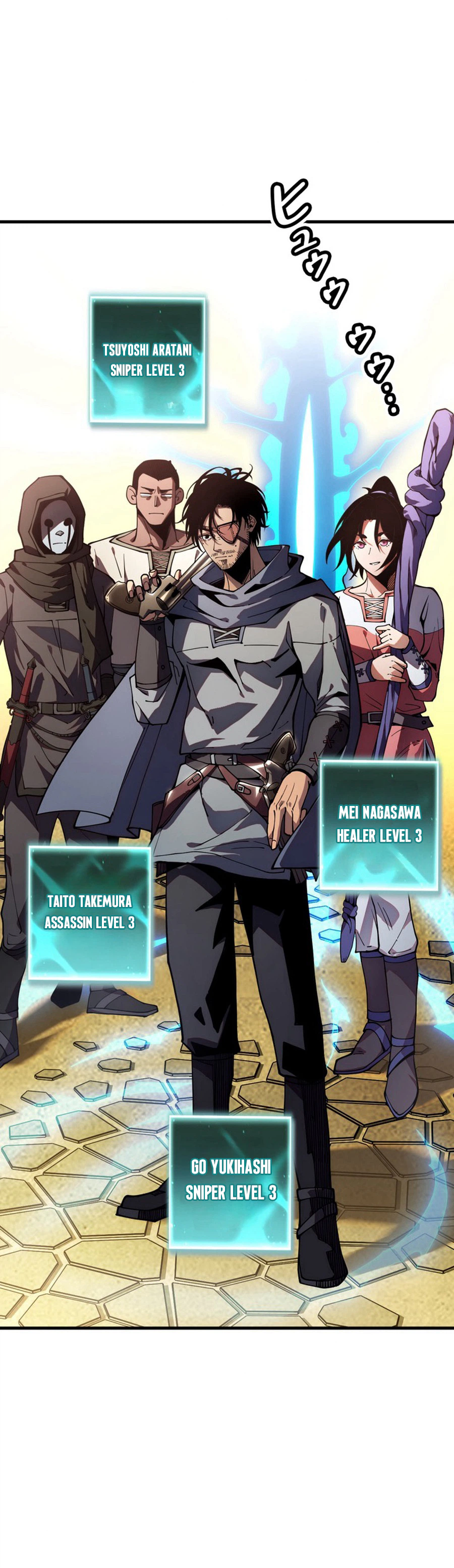 Reincarnated as the Weakest Warrior with the Power to Choose Any Reward Chapter 2 Page 24
