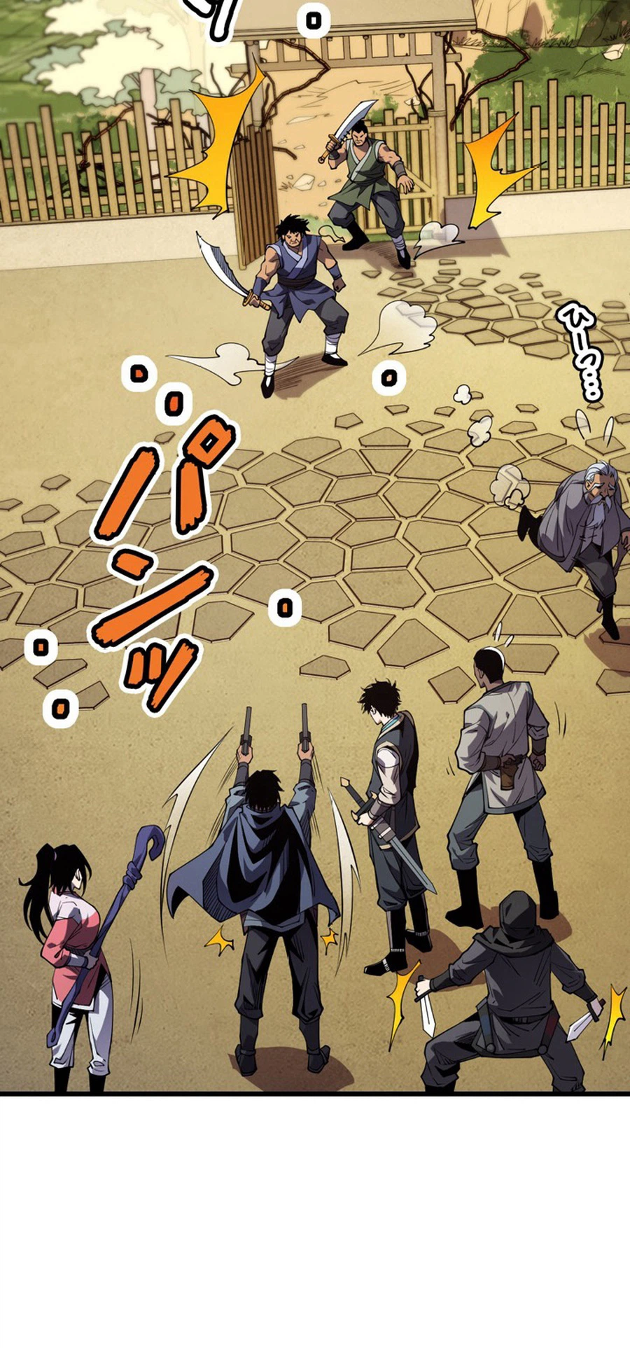 Reincarnated as the Weakest Warrior with the Power to Choose Any Reward Chapter 2 Page 35