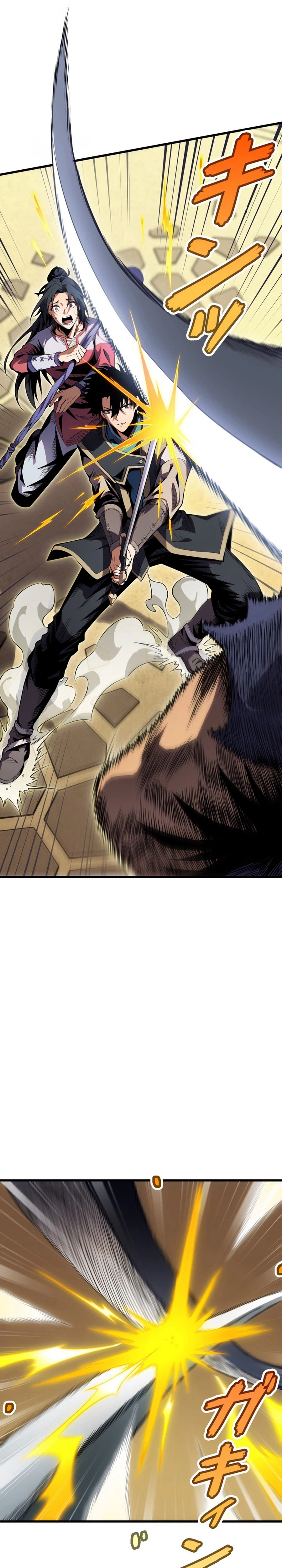 Reincarnated as the Weakest Warrior with the Power to Choose Any Reward Chapter 2 Page 42