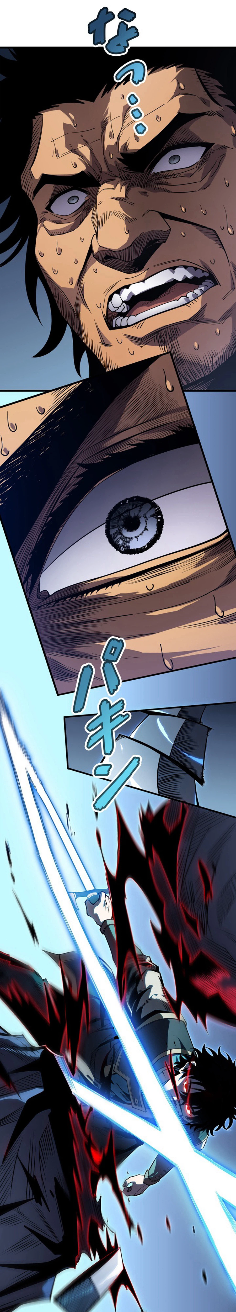 Reincarnated as the Weakest Warrior with the Power to Choose Any Reward Chapter 2 Page 45