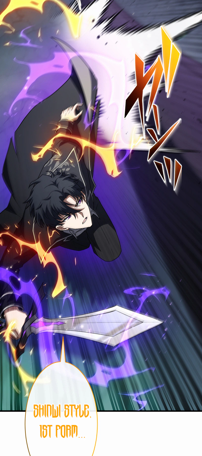 Reincarnated as the Youngest Son of a Demon Swordsman Family Chapter 17 Page 32