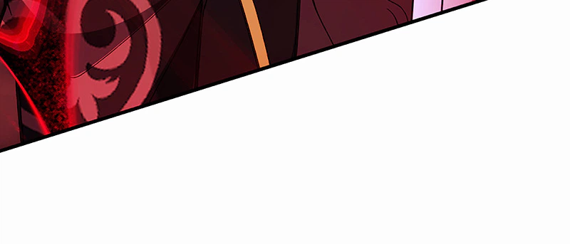 Reincarnated as the Youngest Son of a Demon Swordsman Family Chapter 28 Page 34