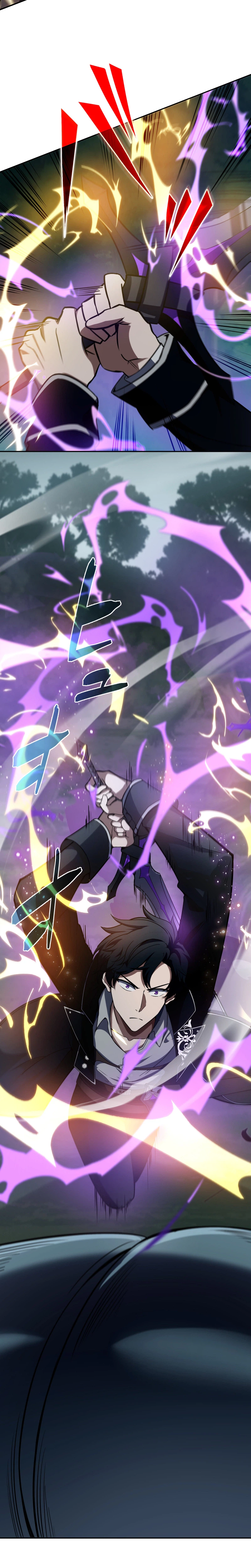 Reincarnated as the Youngest Son of a Demon Swordsman Family Chapter 4 Page 23