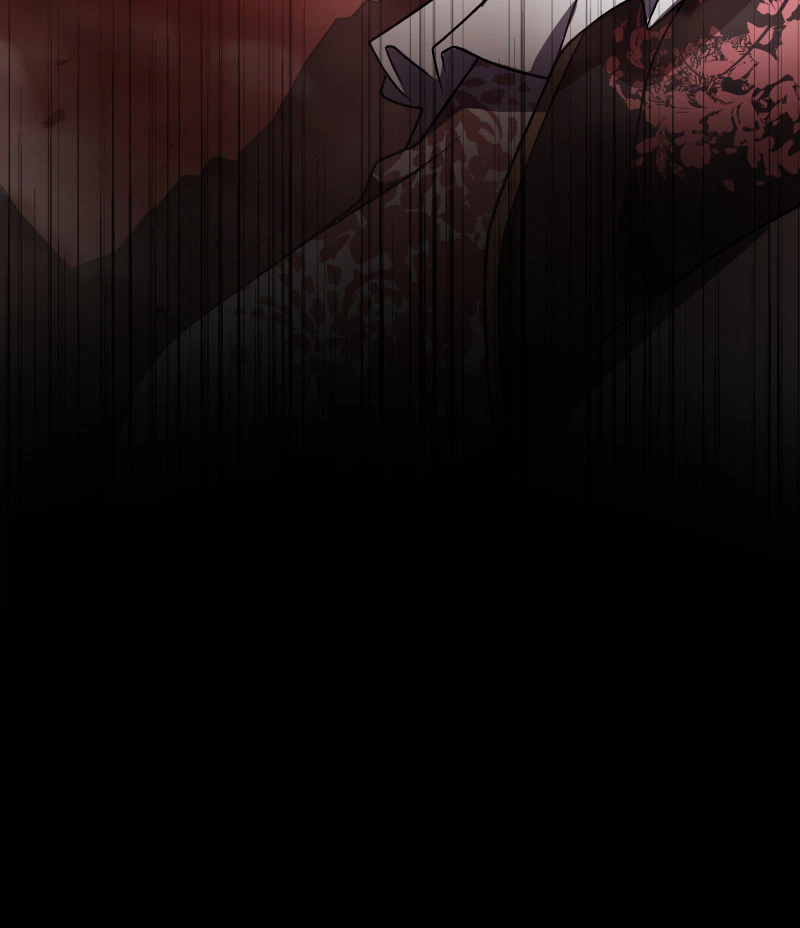 Reincarnated as the Youngest Son of a Demon Swordsman Family Chapter 27 Page 11