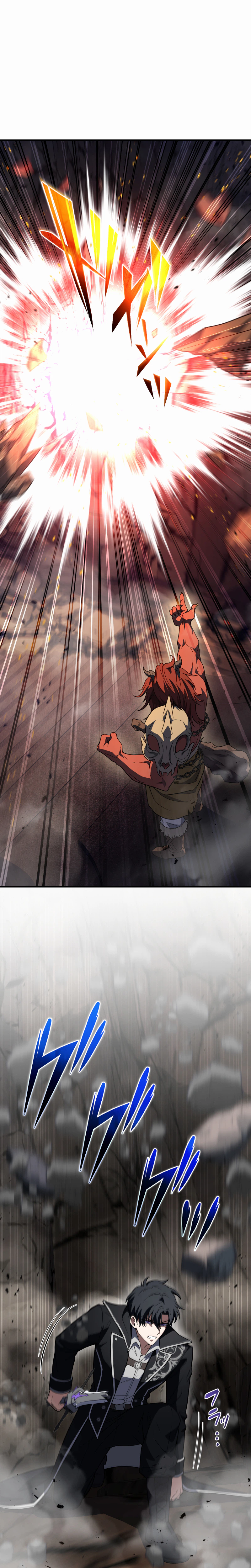 Reincarnated as the Youngest Son of a Demon Swordsman Family Chapter 19 Page 9