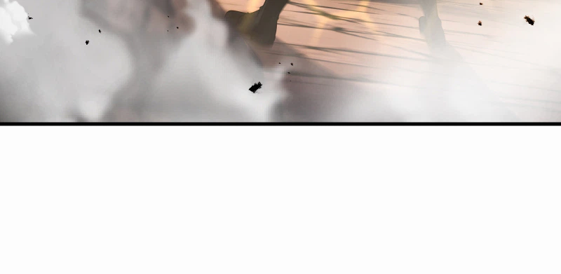 Reincarnated as the Youngest Son of a Demon Swordsman Family Chapter 19 Page 12