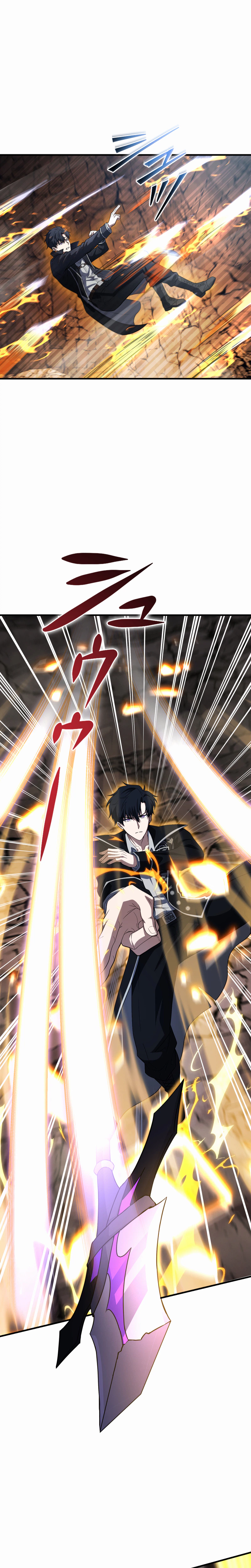 Reincarnated as the Youngest Son of a Demon Swordsman Family Chapter 19 Page 31