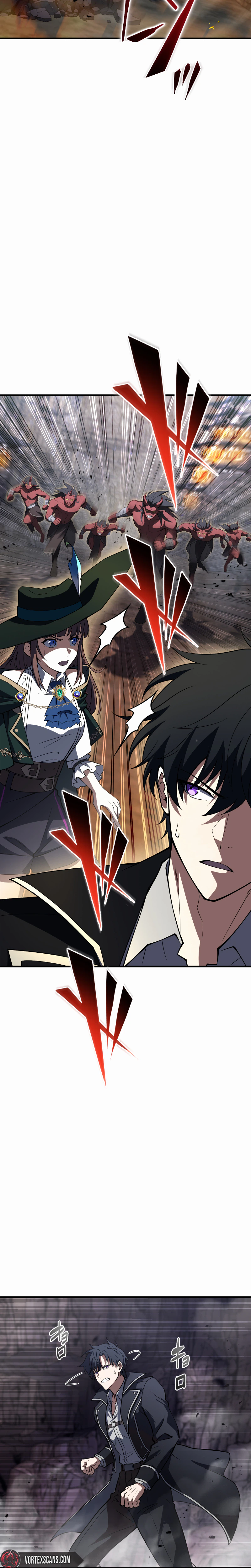 Reincarnated as the Youngest Son of a Demon Swordsman Family Chapter 19 Page 39