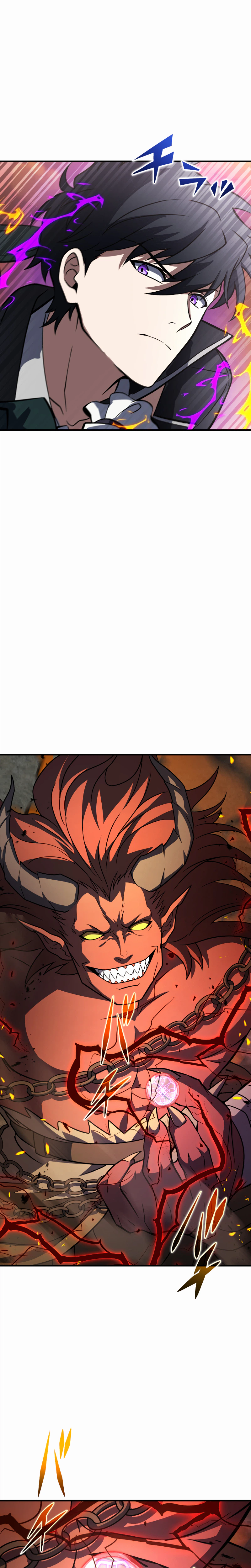 Reincarnated as the Youngest Son of a Demon Swordsman Family Chapter 19 Page 43