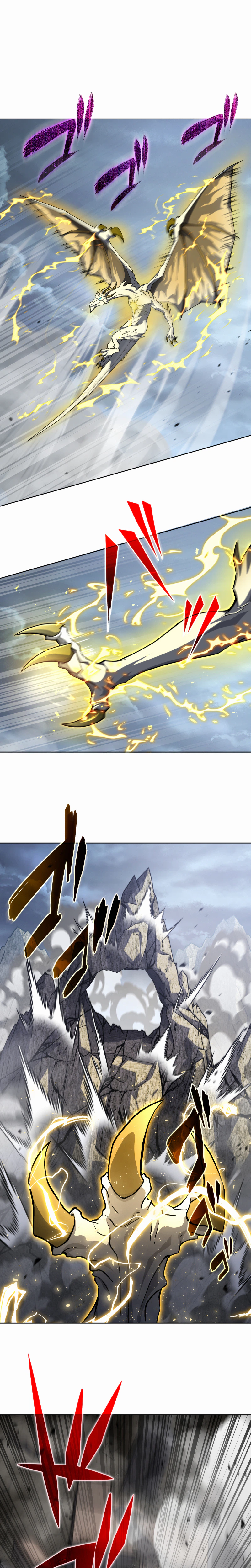 Reincarnated as the Youngest Son of a Demon Swordsman Family Chapter 21 Page 8