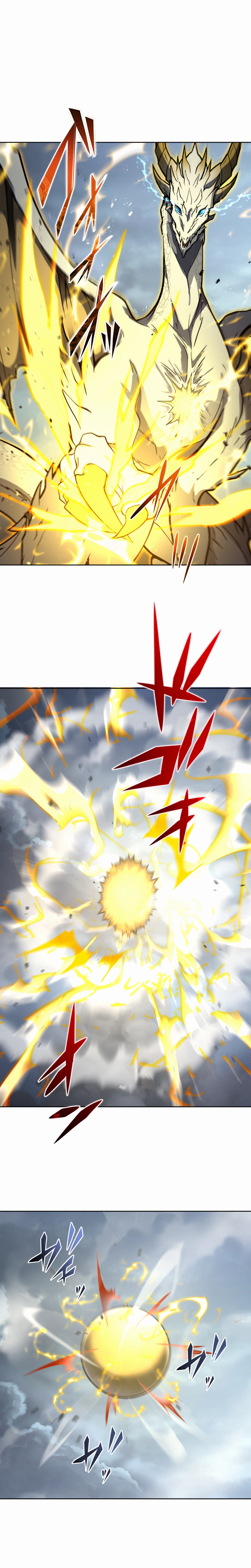 Reincarnated as the Youngest Son of a Demon Swordsman Family Chapter 21 Page 11