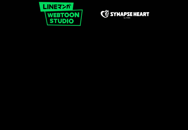 Reincarnated as the Youngest Son of a Demon Swordsman Family Chapter 21 Page 43