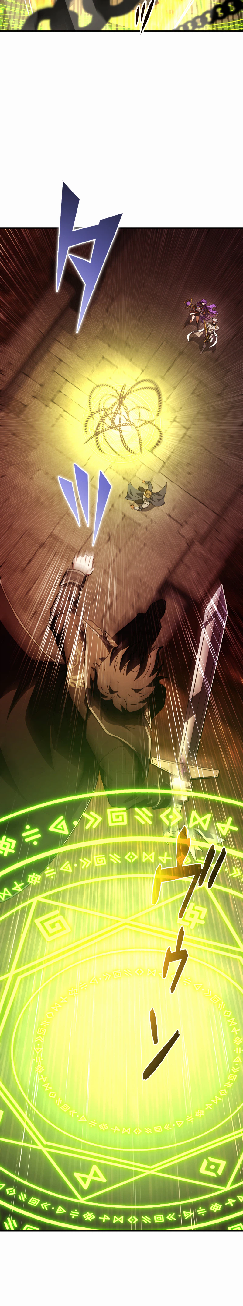 Reincarnated as the Youngest Son of a Demon Swordsman Family Chapter 26 Page 19