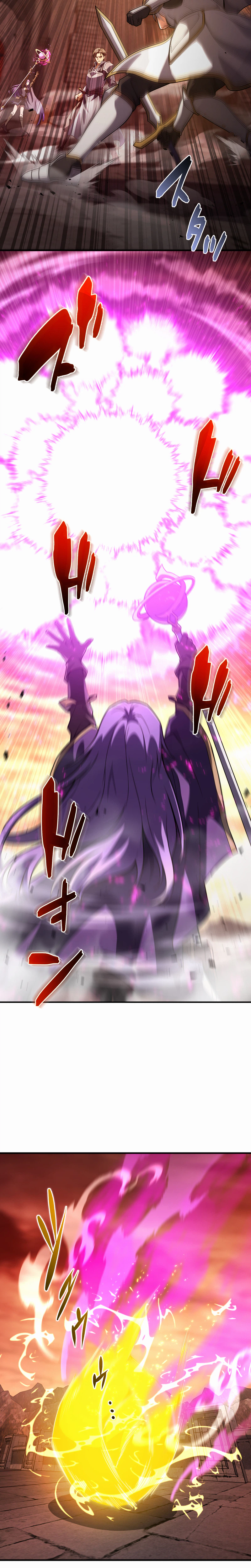 Reincarnated as the Youngest Son of a Demon Swordsman Family Chapter 26 Page 26