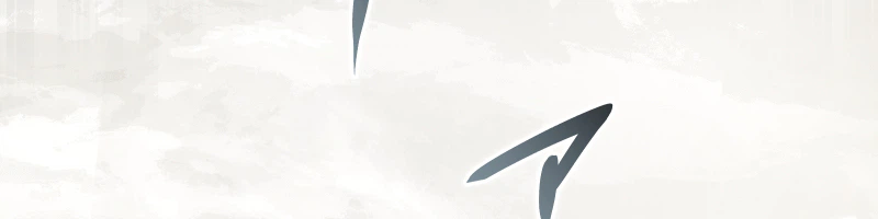 Reincarnated as the Youngest Son of a Demon Swordsman Family Chapter 9 Page 38