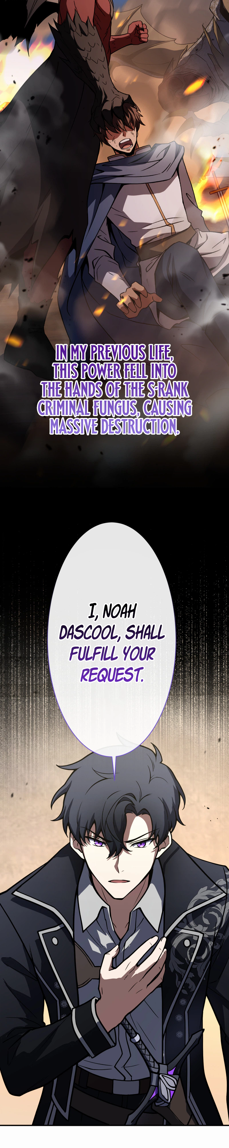 Reincarnated as the Youngest Son of a Demon Swordsman Family Chapter 16 Page 13