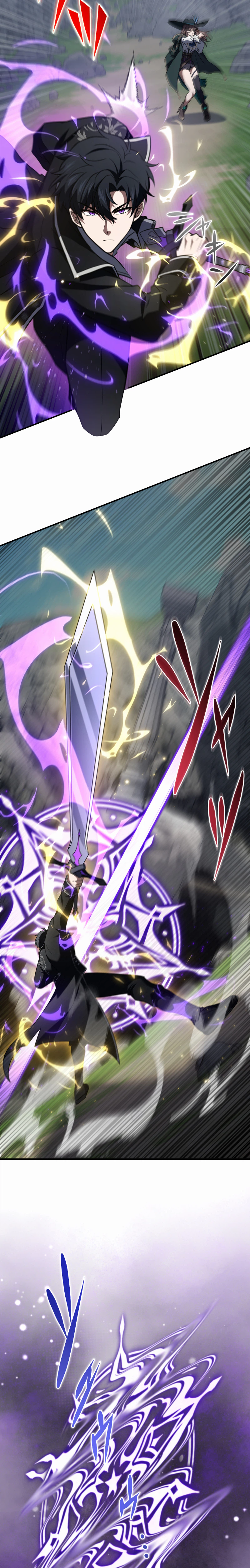 Reincarnated as the Youngest Son of a Demon Swordsman Family Chapter 16 Page 37