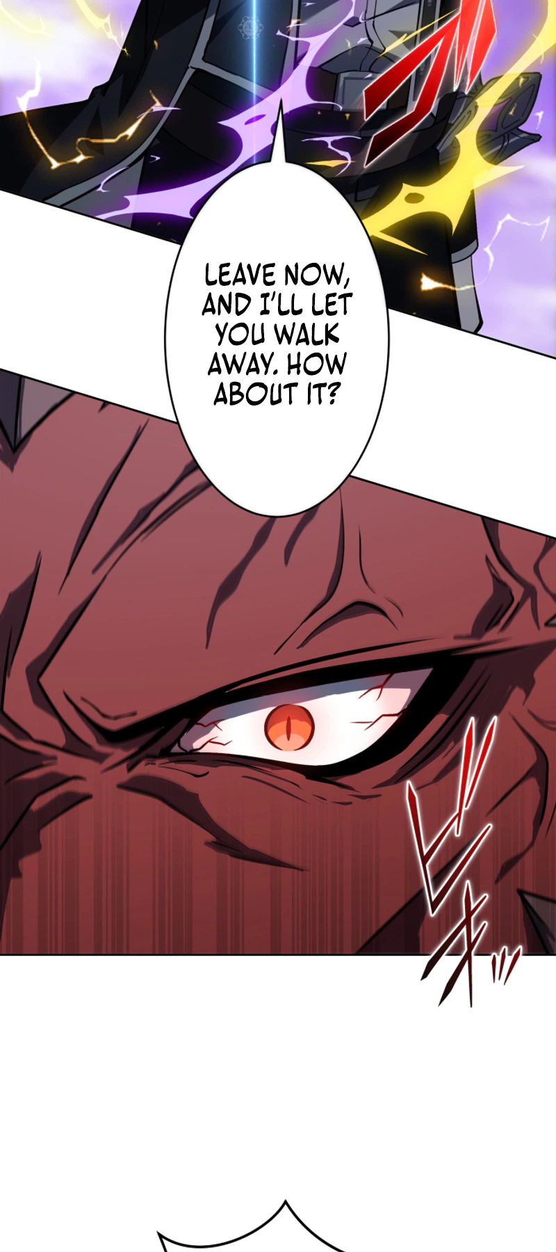 Reincarnated as the Youngest Son of a Demon Swordsman Family Chapter 15 Page 11