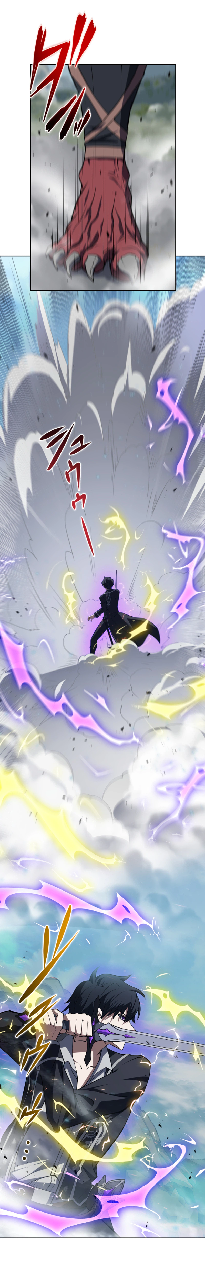 Reincarnated as the Youngest Son of a Demon Swordsman Family Chapter 15 Page 13
