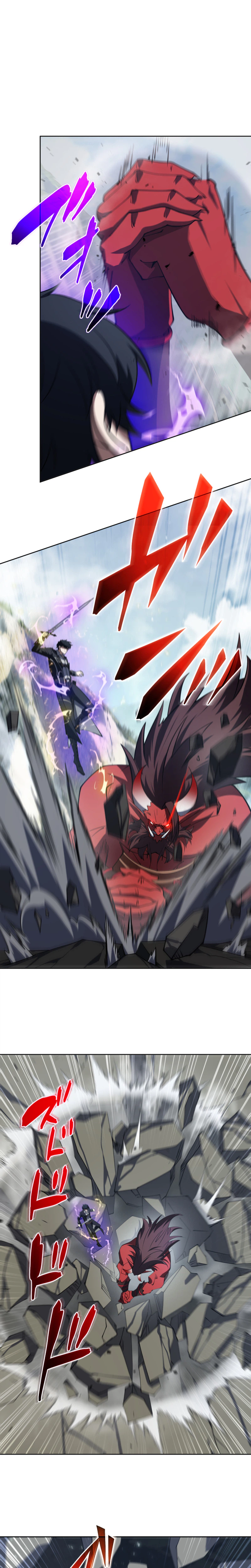 Reincarnated as the Youngest Son of a Demon Swordsman Family Chapter 15 Page 14
