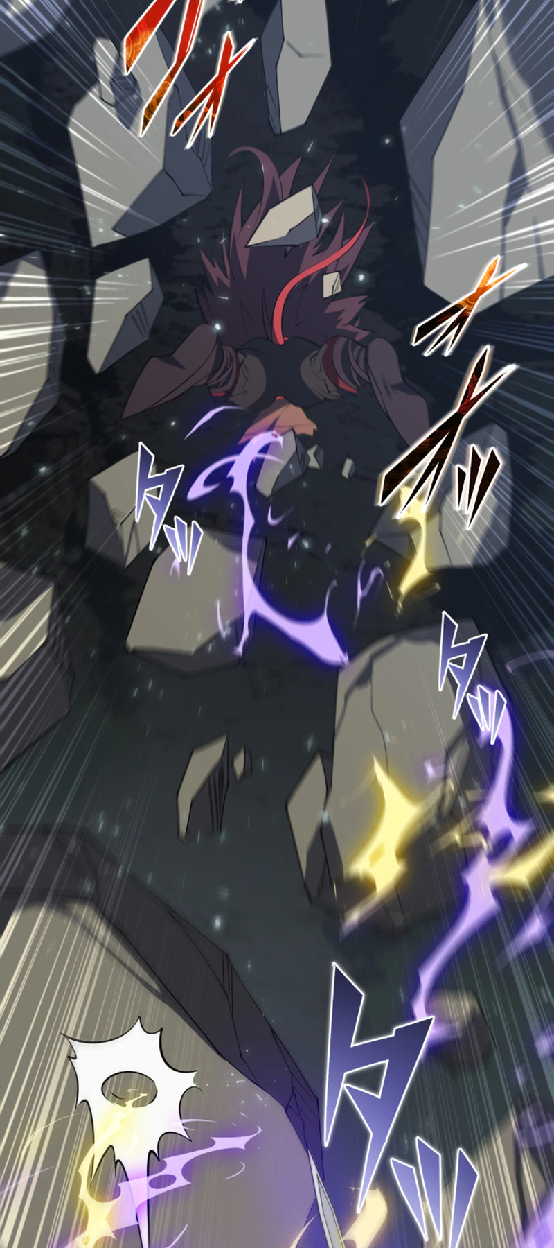 Reincarnated as the Youngest Son of a Demon Swordsman Family Chapter 15 Page 15