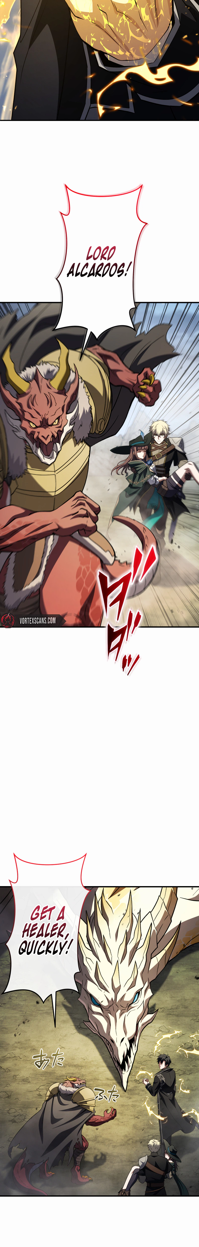Reincarnated as the Youngest Son of a Demon Swordsman Family Chapter 24 Page 17
