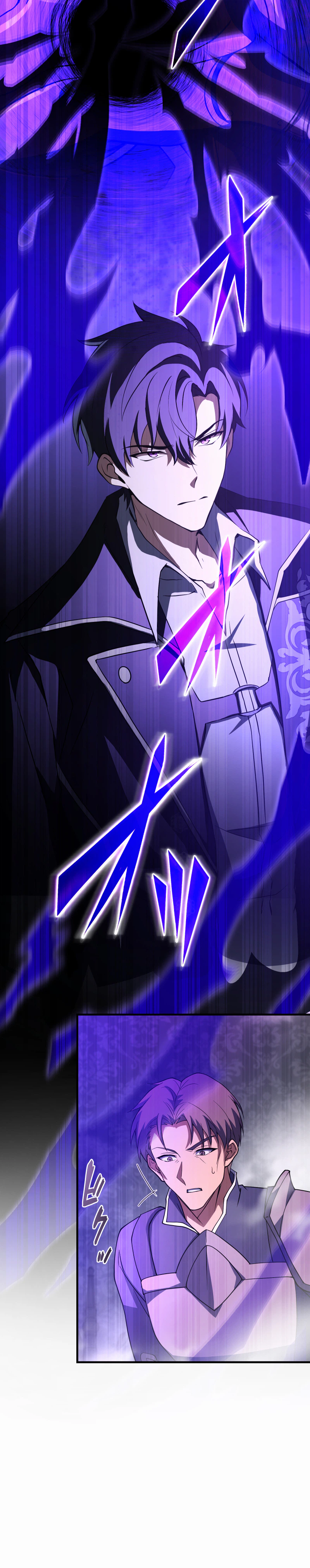 Reincarnated as the Youngest Son of a Demon Swordsman Family Chapter 24 Page 31